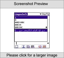 LingvoSoft Talking Dictionary English <-> Persian (Farsi) for Palm OS Screenshot